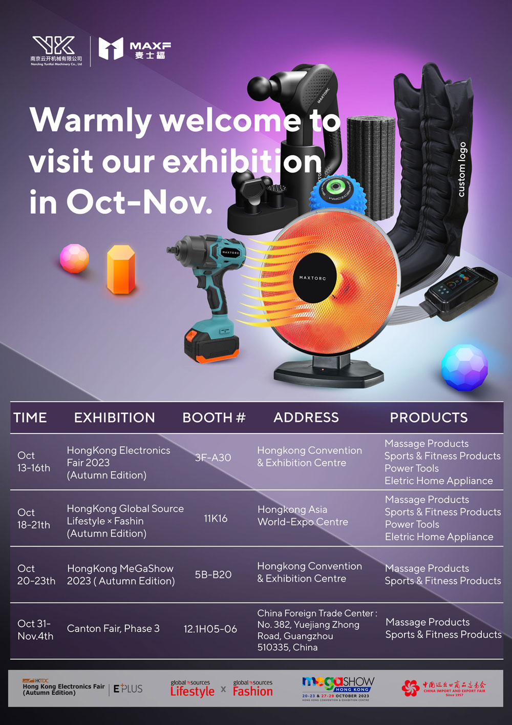 Warmly-welcome-to-visit-our-exhibition-in-Oct-Nov-1